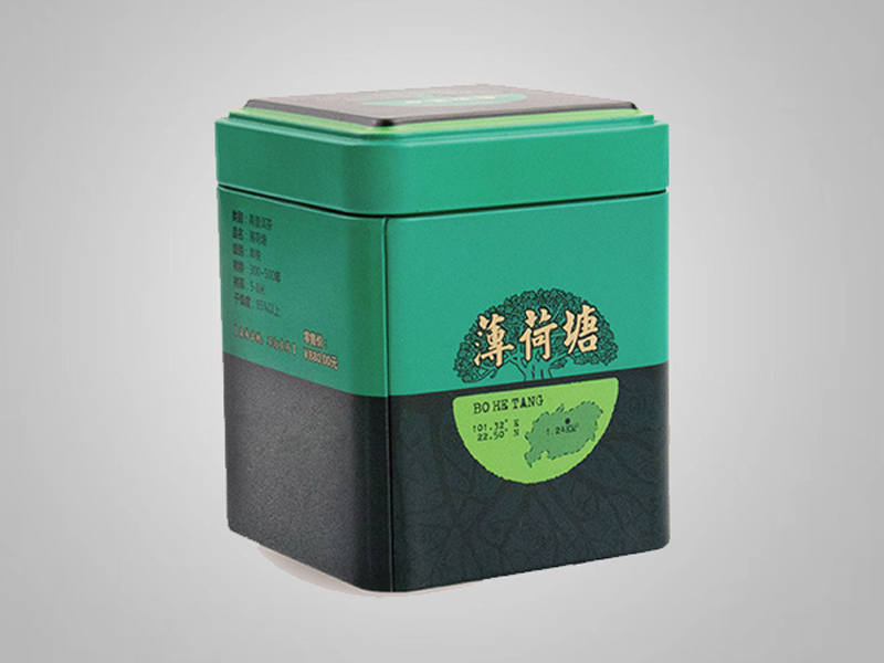 70*70*87mm马口铁方形茶叶食品包装开云在线登录官网-开云(中国) 礼品茶叶金属包装铁盒