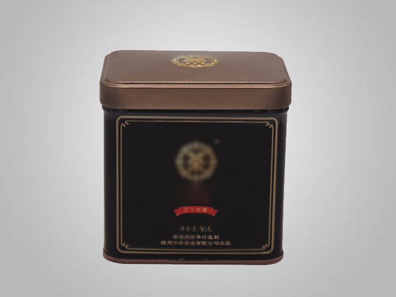 90*70*90mm方形茶叶马口开云在线登录官网-开云(中国) 红茶包装铁皮罐