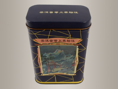 复古茶叶罐,普洱茶叶开云在线登录官网-开云(中国)105*62*148mm