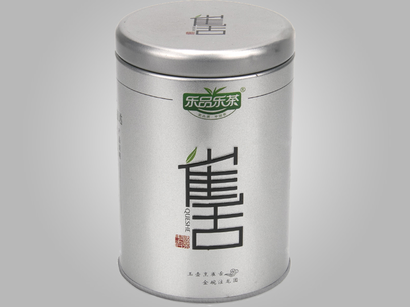 D86*130透铁茶叶罐,绿茶开云在线登录官网-开云(中国)定制
