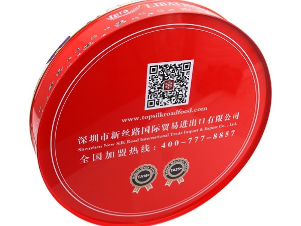 D340X65mm圆形食品铁盒 马口铁食品包装铁盒 食品级开云在线登录官网-开云(中国)食品铁盒