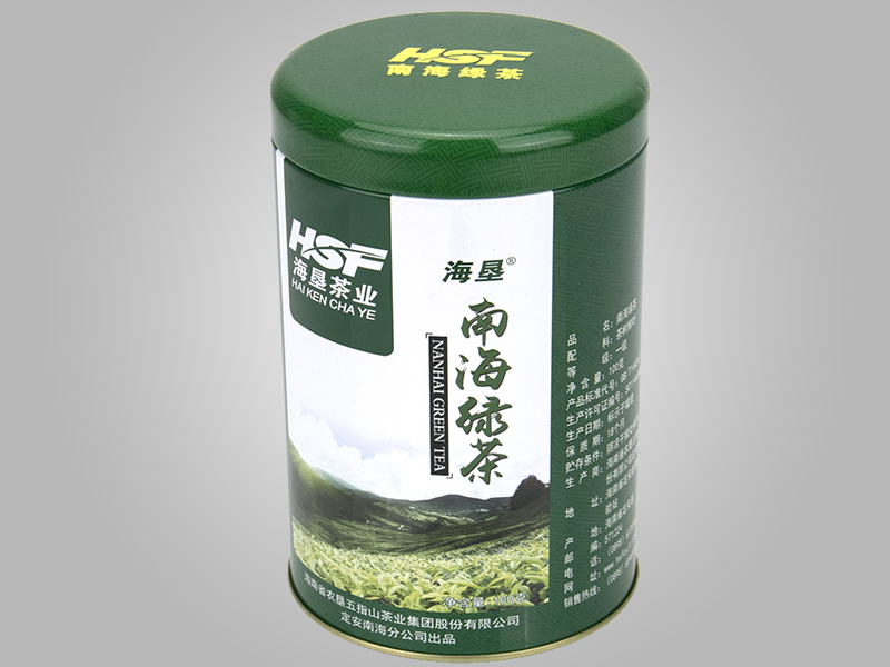 D92*160南海白沙绿茶罐,绿茶开云在线登录官网-开云(中国)